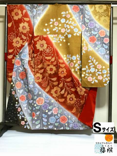 【中古】振袖 正絹 赤茶色地に枝花模様 長襦袢付き 裄64 Sサイズ｜リサイクルきもの福服　ふくふく