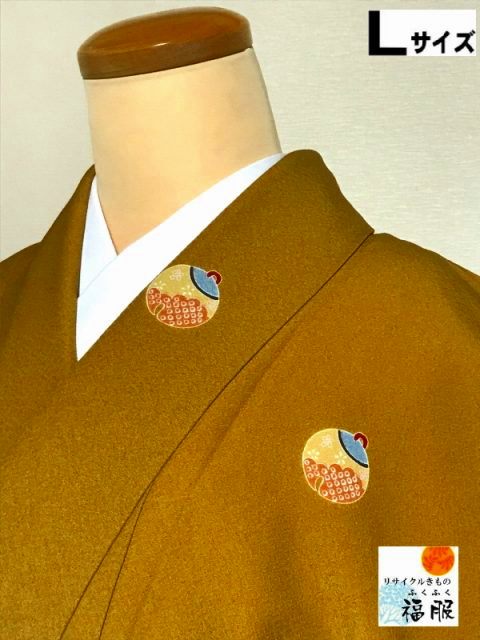 【中古】 小紋 正絹 山吹茶地に玩具模様 袷着物 裄69.5 LLサイズ 裄長め トールサイズ 身丈長め