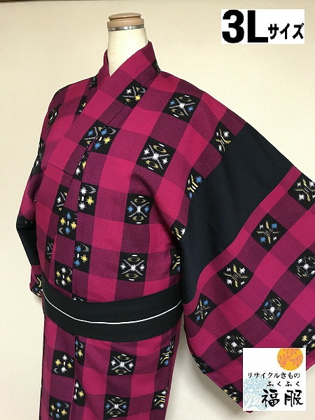 ◎【中古】 ウール リメイク 男物 臙脂地に絣格子文様 単衣着物 裄77 3Lサイズ ピンク 福服特製 中古着物 ウール着物 リメイク着物 華やか 和服 普段着 男 大きい 単衣 着物 和装 おしゃれ 柄物 メンズ着物 男着物 男性 メンズ 着物リメイク 男性着物 オリジナル 男物 大きい