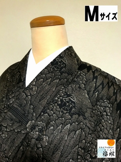 【中古】 紬 正絹 黒地に木立文様 裄65.5 Mサイズ 袷着物 nb 最強配送 シーズン春