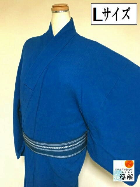 新品 単衣 単衣の着物 浴衣 男物 綿 楊柳 ターコイズブルー 青緑の無地 裄72 Lサイズ