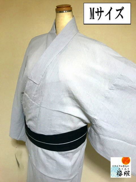 新品 単衣 単衣の着物 浴衣 男物 綿 楊柳 薄グレーの無地 裄70 Mサイズ 木綿 仕立て上がり 花火大会 夕涼み 夏祭り 盆踊り ゆかた 7,623円