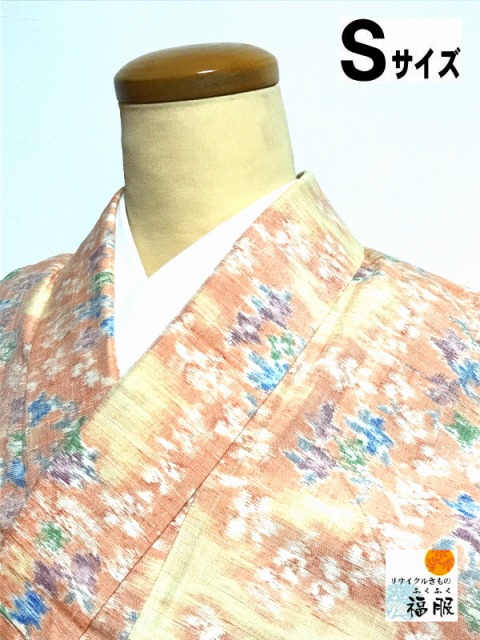 【中古】紬 正絹 ピンク地に小花文様 単衣 裄63ｃｍ Sサイズ 4,400円