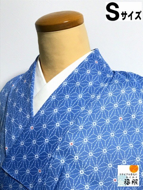 【中古】小紋 化繊 青地に麻の葉模様 夏着物 裄63ｃｍ Sサイズ