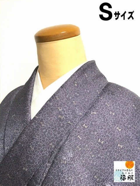 【中古】小紋 化繊 灰紫地に小花模様 裄64ｃｍ Sサイズ