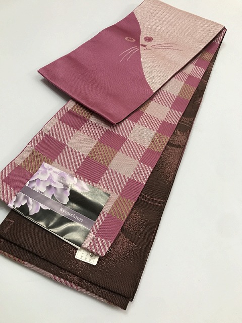 新品 半幅帯 化繊 薄臙脂地ににゃんこ文様 リバーシブル 最強配送 シーズン春