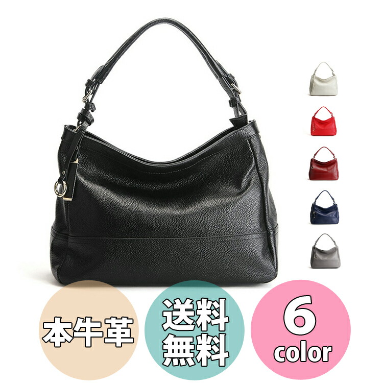 バーバリー　ブルーレーベル ワンショルダーバッグ　ハンドバッグ　本革　ブラック 楽天市場】バーバリー ブルーレーベル（レディースバッグ