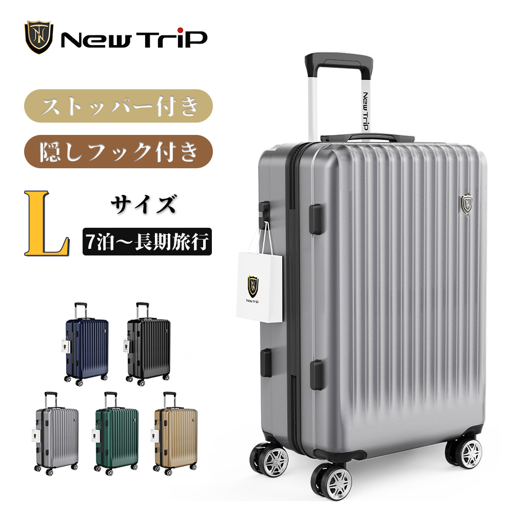 楽天市場】先着20名様限定【クーポン利用で6480円から！】＼楽天1位 