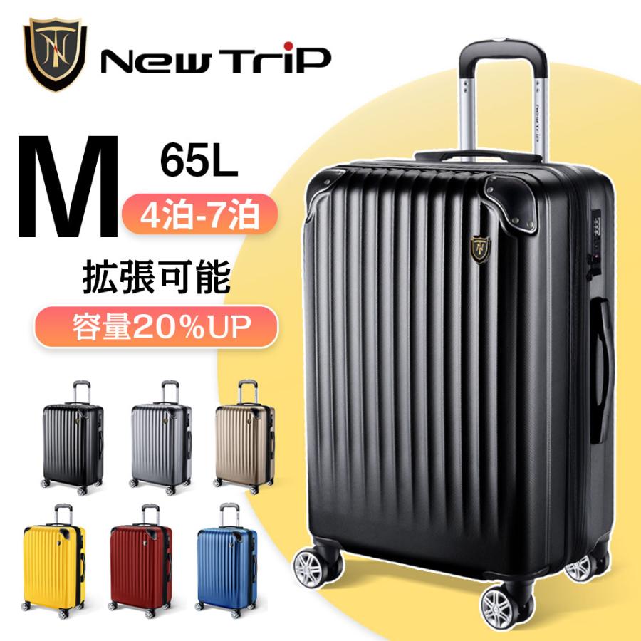 楽天市場】先着様限定【クーポン利用で9864円!】 前開き スーツ 楽天市場】先着様限定【クーポン利用で9864円!】 前開き スーツ