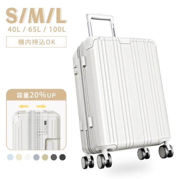 百貨店SALE