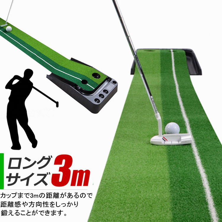 買蔵 ブランド ゴルフネット（36本ブルー） 3m×25m国産 自社加工