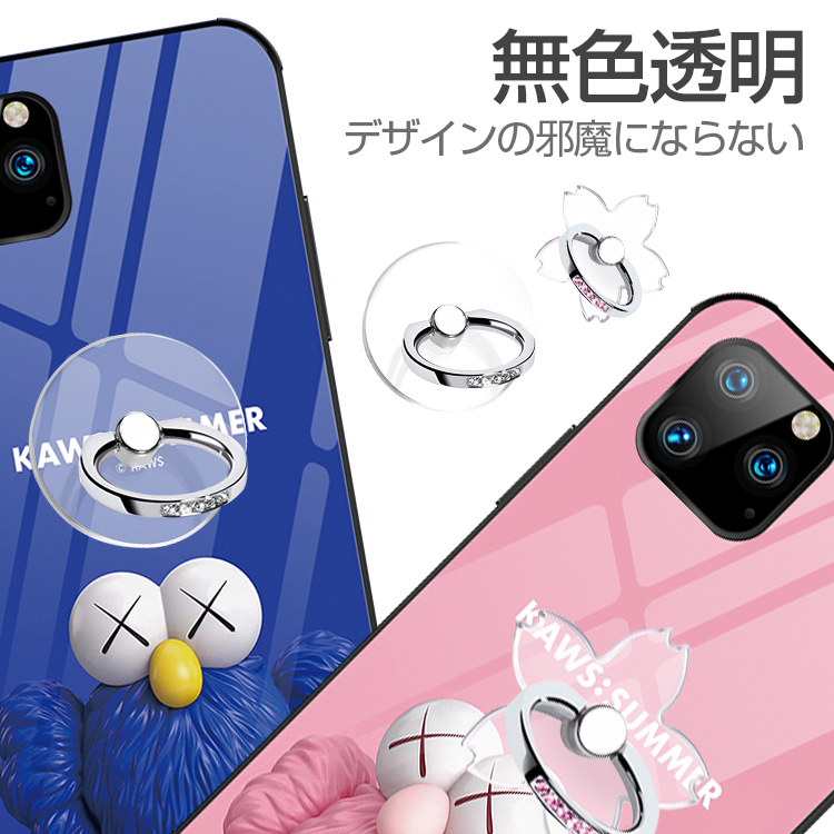 楽天市場】スマホリング 透明 おしゃれ キラキラ かわいい 落下防止