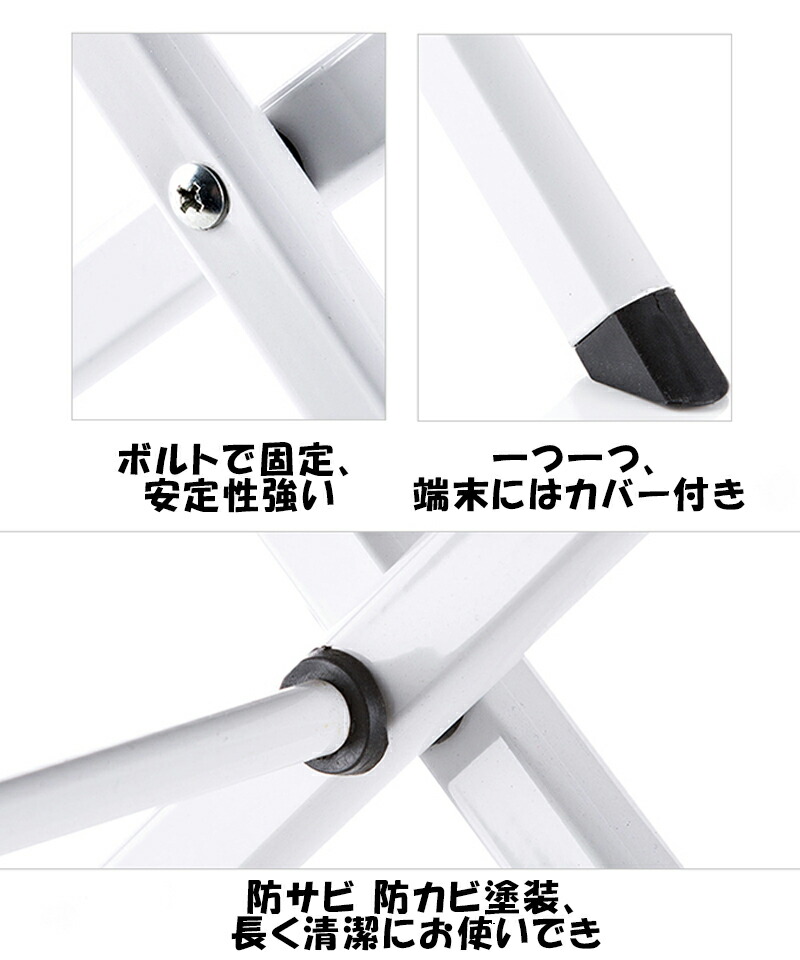 三層折り畳み式物干しスタンド 室内物干し 洗濯物干し 物干し竿 物干し台布団干し 物干しスタンド 部屋干し 折りたたみ スライド式 組み立て簡単 大容量荷重10kg コンパクト収納 防カビ さび ステンレス 省スペース 伸縮 屋外 軽量2kg X型 送料無料 Sermus Es