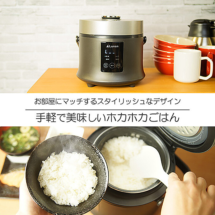 炊飯器 3合 一人暮らし 小型炊飯器 炊飯ジャー 3合 タッチパネル 保温機能 タイマー機能 マイコン式 すいはんき 米 おこめ ご飯 ごはん 省エネ 一人暮らし 新生活 生活家電 キッチン家電 調理家電 Butlerchimneys Com