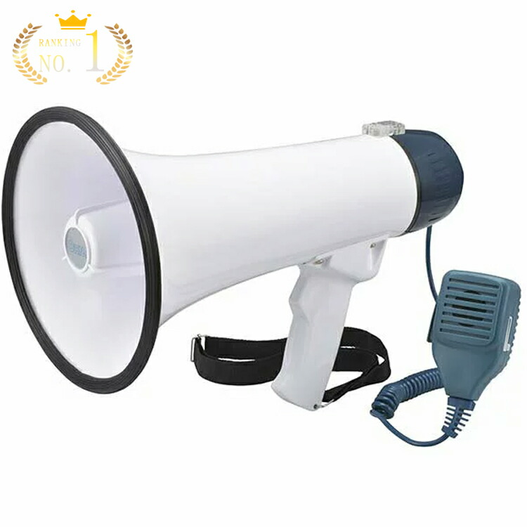 TOA トランジスタメガホン ER-1115 拡声器 ER-1115W TOA製 拡声器 ホイッスル音付 防滴メガホン 中型 15W