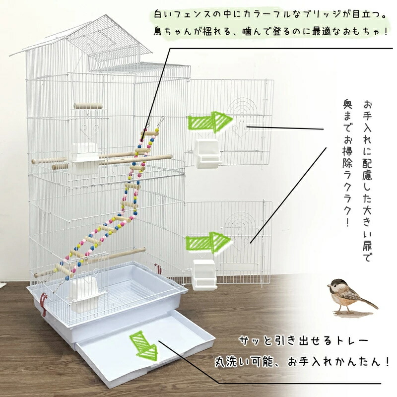 大型鳥かご オウム ヨウム 大型インコ用 鳥かご 鳥 ケージ ペットケージ 幅49x奥行き35x高さ100cm 鳥用 鳥籠 小鳥 とりかご おしゃれ Al完売しました 文鳥 トリカゴ 送料無料 カゴ 大型 インテリア とまり木 鳥スタンド 鉄 インコ セキセイインコ 大きい 鳥用品