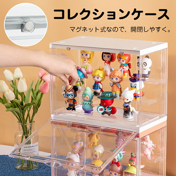 お値下げしてます！小さな傷あり⭐︎アクリルケース 扉あり(Sサイズ) 71BrDh2MZkL._UF894,1000_QL80_.jpg