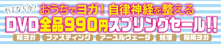 市場 夏到来 美白 値引きセール 薬用 大幅値下げ 日本製 シミ シミノンクリーム クリーム 20g 医薬部外品 トラネキサム酸2.0％高配合