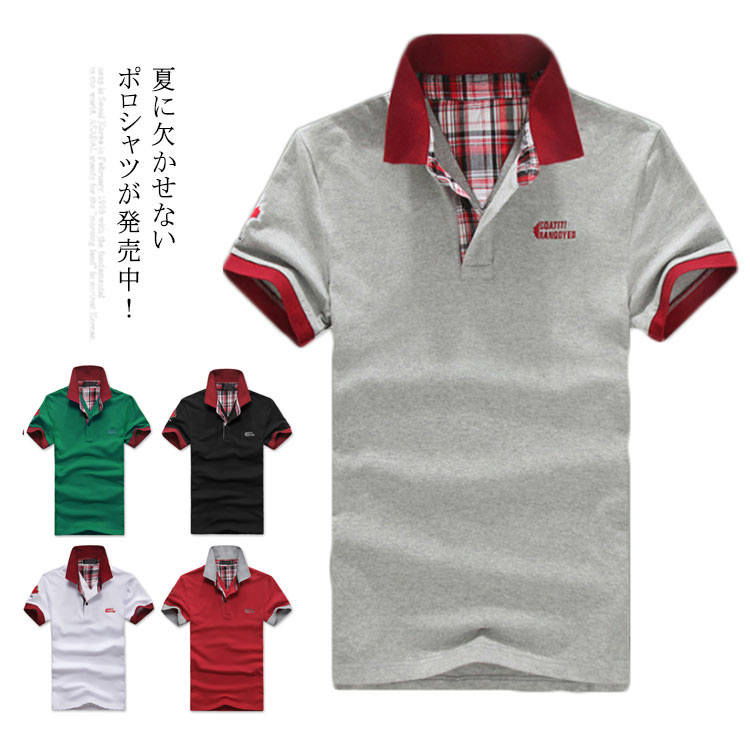 楽天市場 送料無料 ポロシャツ メンズ 半袖 パーカー ポロシャツ Tシャツ トップス カジュアル シャツ ゴルフ ウェア メンズファッション カラー配色 ロゴ ワンポイント ポロシャツ 父の日 プレゼント 福見る店
