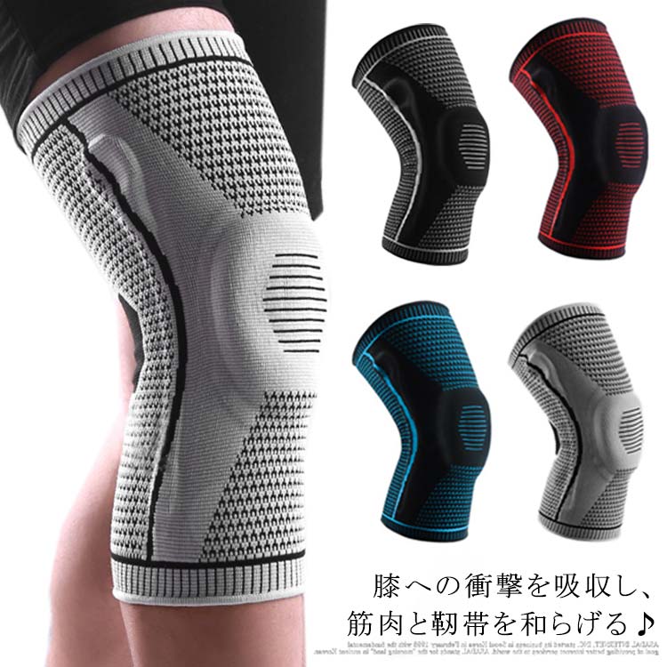 楽天市場】送料無料 両手セット リストバンド 手首サポーター 薄手 伸縮性 通気性 腱鞘炎 怪我防止 スポーツ 加圧 疲労軽減 : 福見る店