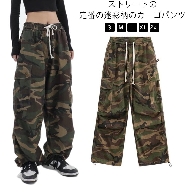 argue culture 迷彩カーゴデニムパンツ argue culture 迷彩カーゴデニムパンツ