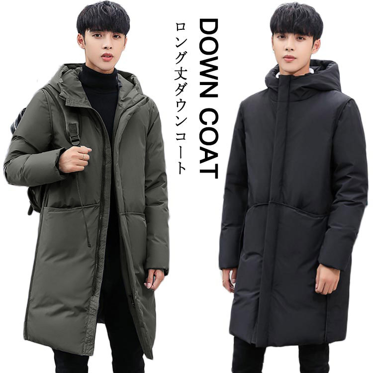 ERMANNO SCERVINO グレー ミンクロングコートダウンコート 楽天市場】シェルビーノ ダウンの通販
