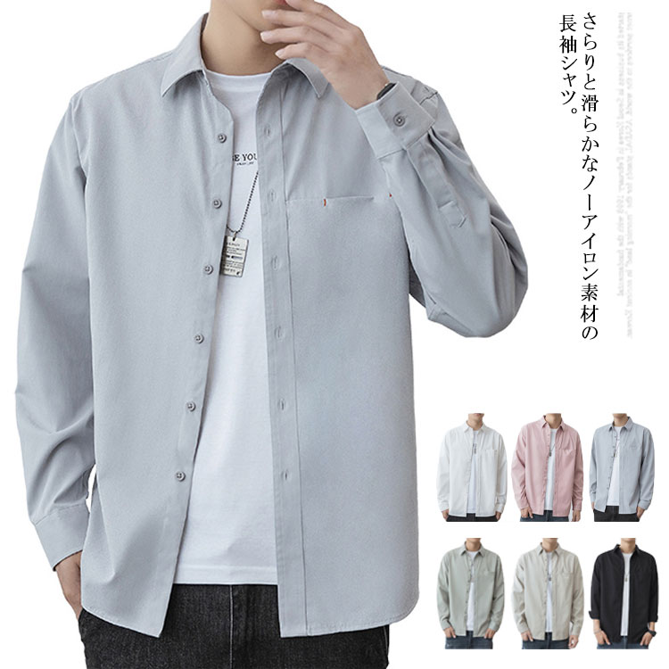 楽天市場】【送料無料】シャツ メンズ ミリタリーシャツ 半袖
