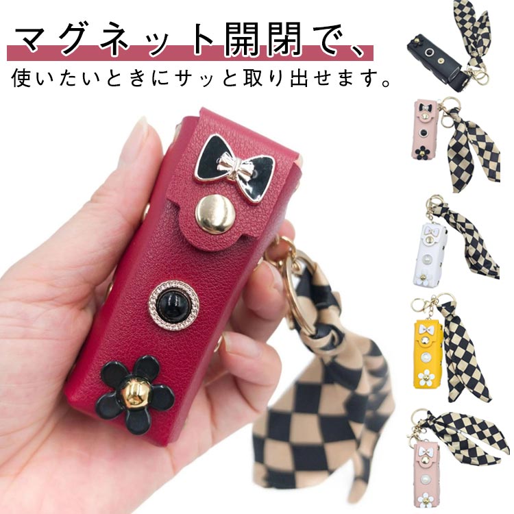 楽天市場】リップケース 小物ケース コンパクト ミニサイズ 手のひら