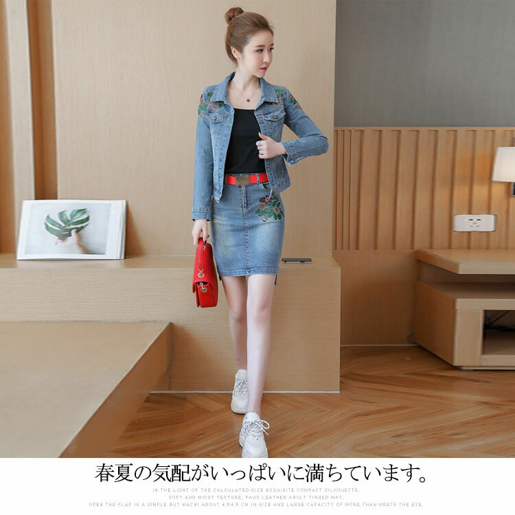 楽天市場 デニムジャケット タイトスカート 2点セット セットアップ レディース デニムコート ミニスカート 羽織 刺繍柄 おしゃれ 大人 可愛い カジュアル 大きいサイズ 通勤 通学 新作送料無料 福見る店