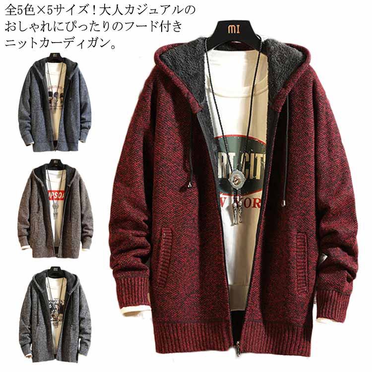 楽天市場】冬物 アウター コート 裏ボア ジャケット 中綿入り