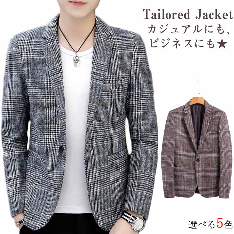 まとめ買いでお得 フォマール メンズ テーラードジャケット チェック柄 父の日 新作 21 お兄系 大人 結婚式 通勤 カジュアル 紳士服 チェック柄 フォマール メンズ テーラードジャケット 紳士服 ジャケット Solarfarmsny Com