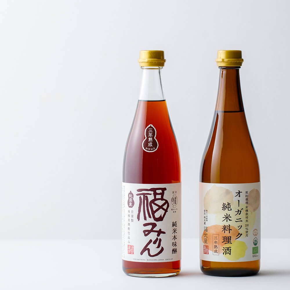 オーガニック純米料理酒 純米本味醂 福みりん 三年熟成 ギフト セット 720mL 2種各1本 化粧箱 調味料 無添加 福光屋 公式 結婚祝い 新築祝い ご挨拶 無添加ギフト 手土産 みりん 本みりん 料理酒 調味料セット 内祝 御礼 御年賀 ギフト 御中元