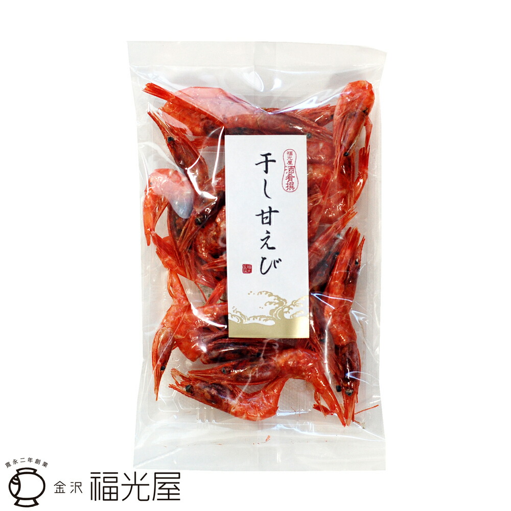 定価の88％ＯＦＦ 福光屋 酒蔵のグラノーラ 酒粕 ココナッツ 160g 腸活 公式 酒蔵直送 有機 JAS認定 有機ココナッツ 有機オーツ麦 