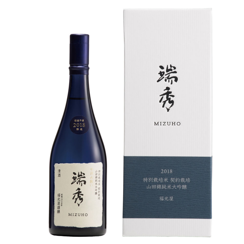 公式 酒蔵直送 送料無料 瑞秀 中汲み囲い 特別栽培米 契約栽培 山田錦 純米大吟醸 2018酒造年度 720mL 化粧箱入 お酒 日本酒 原酒 国産 全量契約栽培米 特別栽培米使用 山田錦100% 石川 お酒 プレゼント 送別ギフト ギフト 敬老ギフト|福光屋 公式ショップ