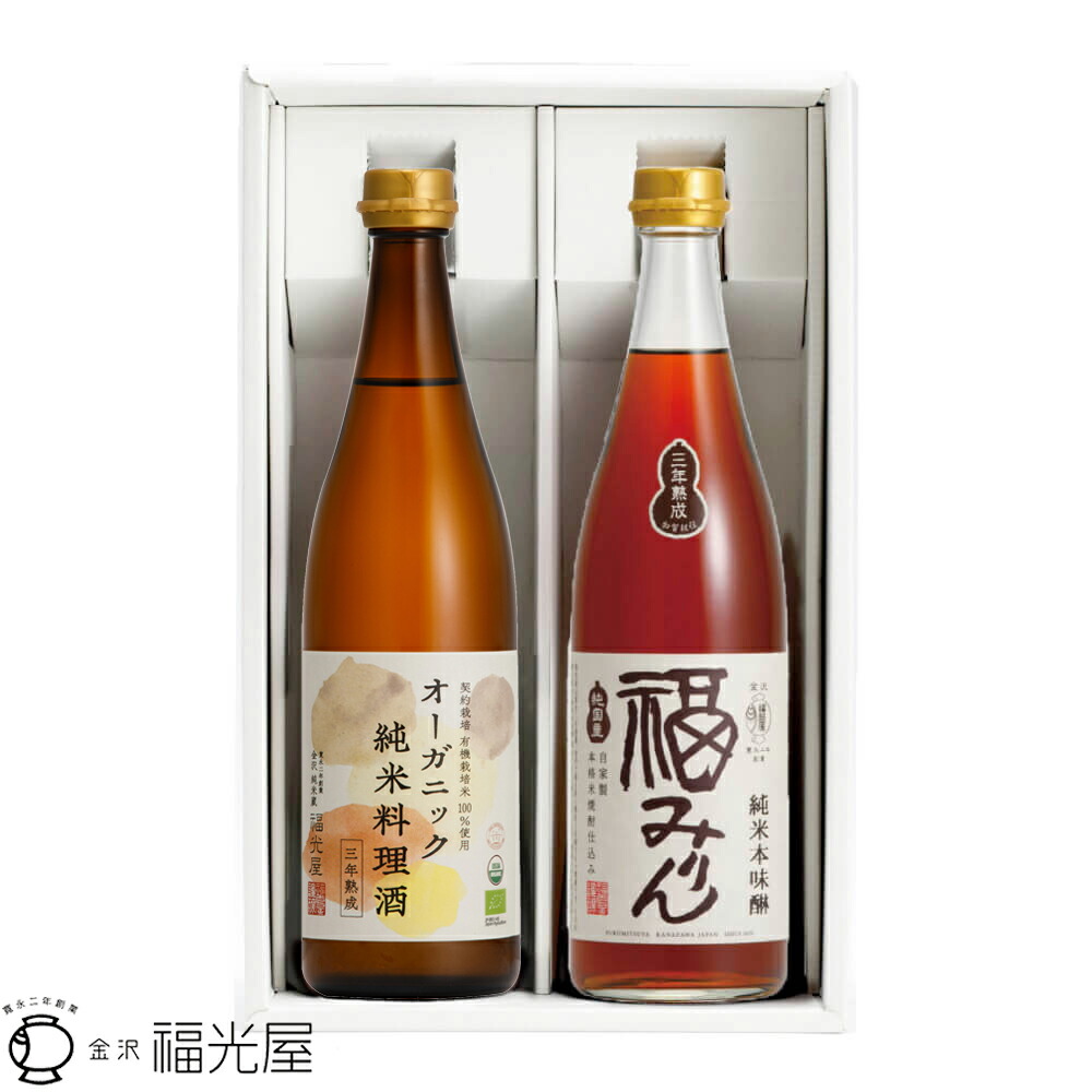 楽天市場】【送料無料】 VATEN バテン 100ml 10本入 ミトコンドリア