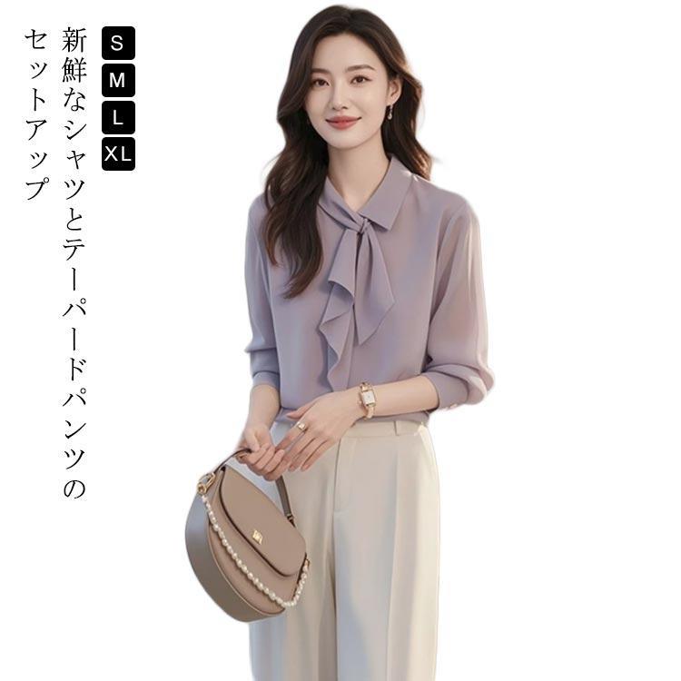 セットアップ レディース セレモニースーツ 入学式 ママスーツ 卒業式 パンツドレス パンツスーツ フォーマル 母 ママ 30代 2点セット 大きいサ