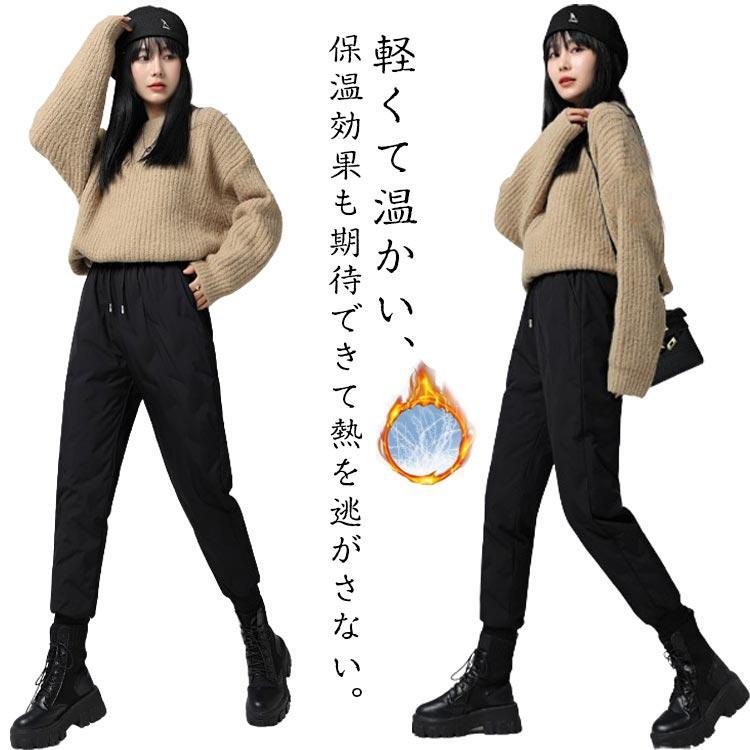レディース 裏起毛 ダウンパンツ ジョガーパンツ 防風 防寒パンツ ダウンパンツ ダウンパンツ メンズ あったか ダウン 厚手 長ズボン ゴルフパンツ|福盛雑貨店