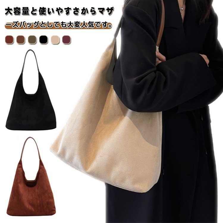 トートバッグ レディース バッグ 軽量 マザーズバッグ ハンドバッグ ショルダーバッグ a4 サイズ 大きめ 肩掛け 多収納 軽くて大容量 インナーポ画像