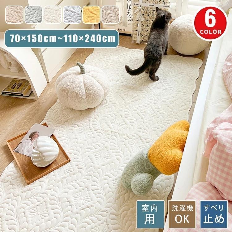 ラグマット ラグ おしゃれ イブルマット 白 ホワイト 毛足が短い ラグカーペット 敷きパッド 屋内 中綿入り 無地 かわいい 姫系 子供 柔らかい 子供部屋 新生活