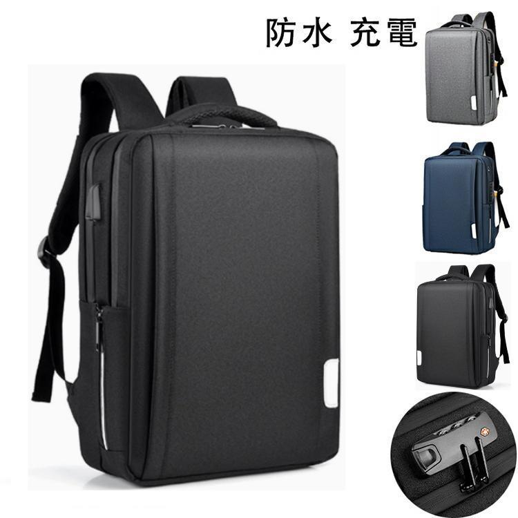 ビジネス リュック メンズ バックパック 完全防水 大容量 軽量 充電 ブラック A4 サイズ pc 15.6インチ 防水 ノートpc 30l usbポート リュックサック ビジネスリュック ビジネスバッグ 出張 旅行 機内持ち込みサイズ