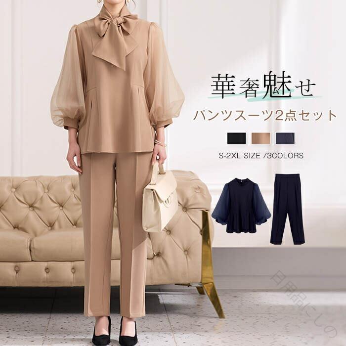 春のフォーマル表現スタイル おっ母さんの今めかしい助けること 体型押しかぶせる役立つこと付き添い人 洗える着心地 卒園式からはいり込む式まで 雅びやかな衣装 執務室でも放射能 口さかしいな袖青写真 大きめ大きさも充実