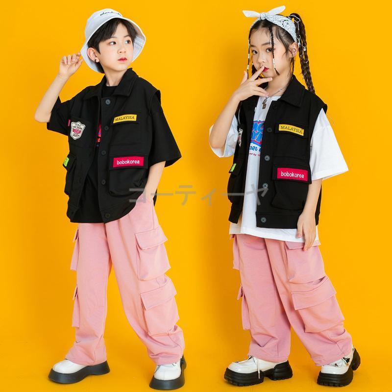 HIPHOP 夏 キッズダンス衣装 ヒップホップ ダンス衣装 トップス パンツ 子供服 韓国 ステージ衣装 キッズ ジャズダンス ダンスウェア 練習着 体操服