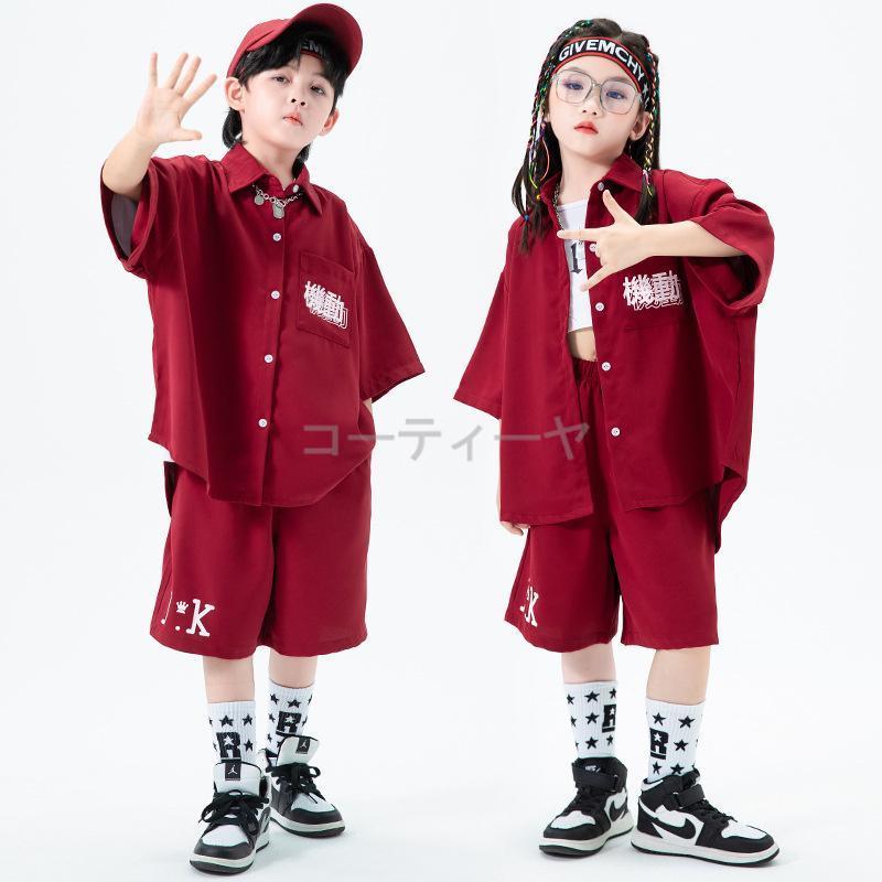HIPHOP 夏 キッズダンス衣装 ヒップホップ ダンス衣装 トップス パンツ 子供服 韓国 ステージ衣装 キッズ ジャズダンス ダンスウェア 練習着 体操服