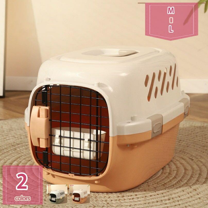 愛玩動物履歴 小型犬 猫 うさぎ 犬クレート 捉え所の無い持ちはこび クレート 愛玩動物用キャリーバッグ ペットキャリーケース 飛翔持ってくるボックス席 室内用棲み家 可塑性物質製 水洗いする聞き入れる 手持ち部分付き添い人 手ごわい耐用 精神的な統合飾り気の無い