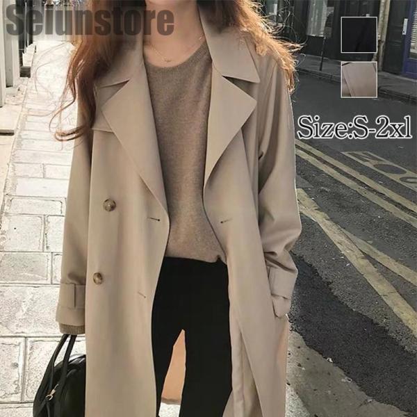 トレンチコート レディース スプリングコート 春服 秋 ロング丈 Aライン ベルト付き オシャレ 着痩せ アウター 韓国風 通勤 オシャレ OL｜福盛雑貨店