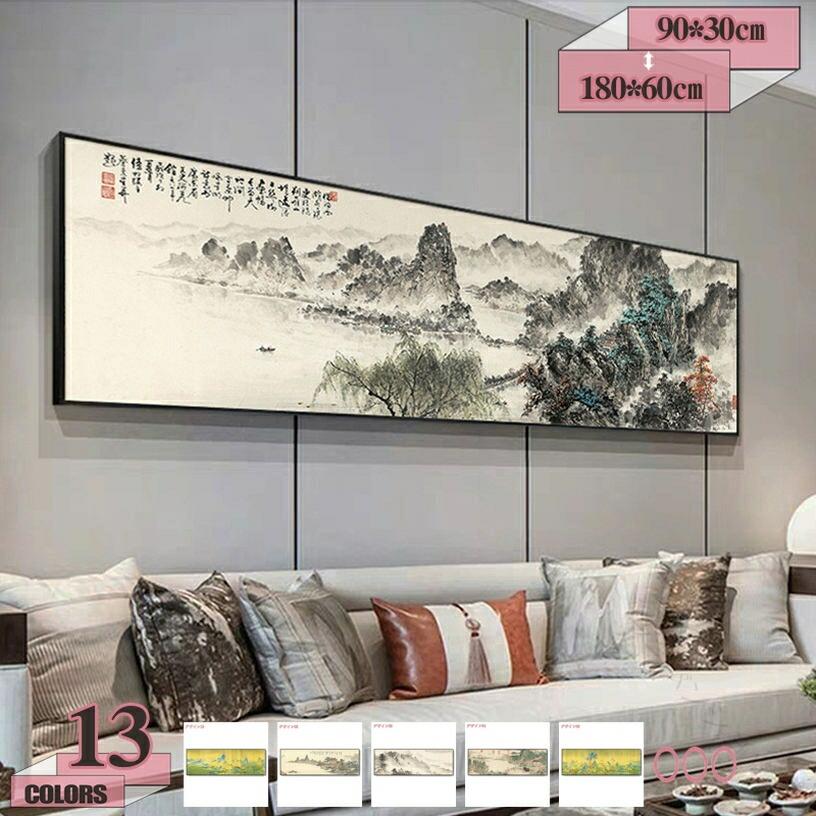 張り出し 作物張り出し 図面 小間絵 水墨 風景 見晴らし画 中華風 中国構築物 ボタニカル 作物ダイアログボックス 一こま 切り上げる品 飾りつけ 壁飾りつけ お部屋飾りつけ 室内装飾 風水 部屋の入り口 差し上げ物 今めかしい かざり付ける画 刷り上げる リビングお部屋