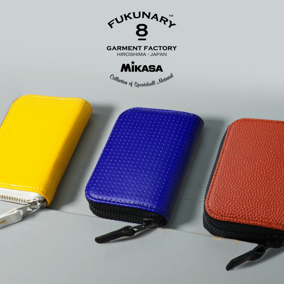 楽天市場】公式 FUKUNARY M047 ラウンドコインケース ミカサ製ボール素材 FUKUNARY feat. MIKASA 日本製 ボール素材  小銭入れ コインケース 丸型 財布 ウォレット ミニウォレット メンズ レディース バスケットボール バレーボール 生地 シンプル 男性 女性  送料無料 ...