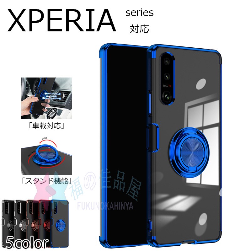 Custodia Portafoglio Per Sony Xperia 10 II: Copertina In PU Con Slot Carte E Chiusura Magnetica, Disegno Due Gatti