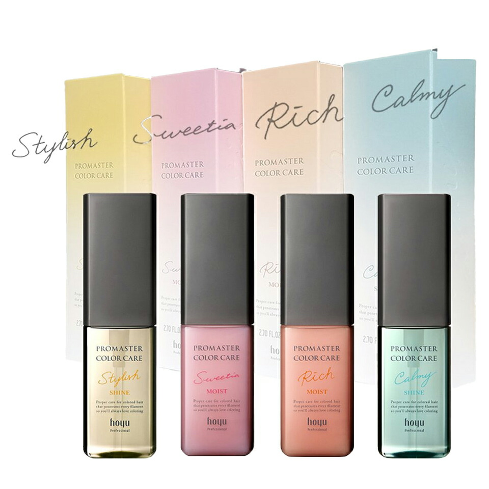 楽天市場】【ふくの髪】ホーユー ソマルカ カラーシャンプー ピンク