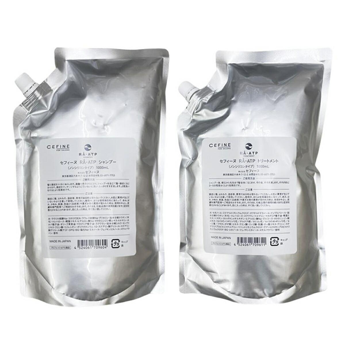 セフィーヌ ／  ＲＡ・ＡＴＰ（ラ・エーティーピー）シャンプー 1000ml ＆ トリートメント 1000ml【詰替セット】 楽天市場】【ふくの髪】セフィーヌ RA-ATP シャンプー 1000ml 詰め替え